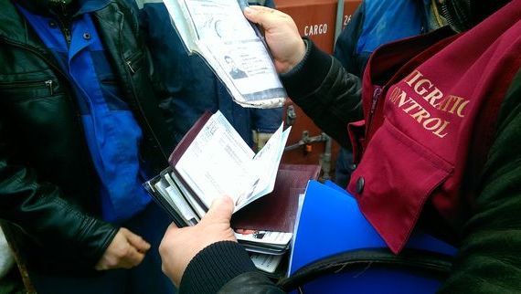 прописка в Красноперекопске